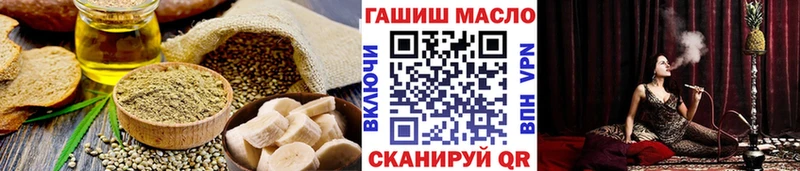 Cannafood марихуана  блэк спрут ссылка  Лыткарино 