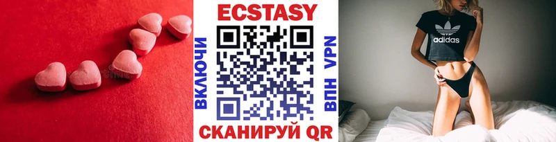 где можно купить   Лыткарино  Экстази бентли 