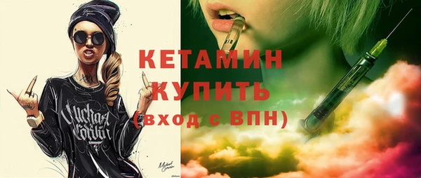 стаф Тавда