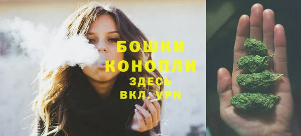 героин Волоколамск