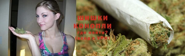 круглые Волосово