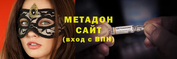 соль ск Тайга