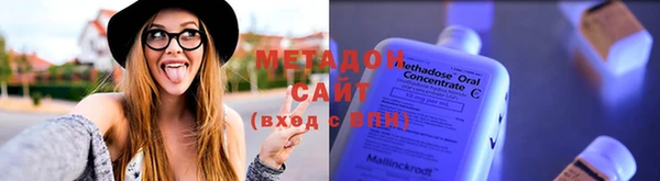 таблы Верея