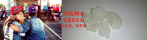 mdpv Верхнеуральск