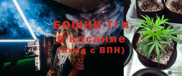 кокаин Сясьстрой