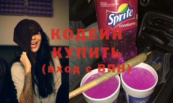 круглые Волосово