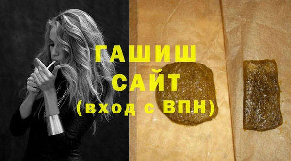стаф Тавда