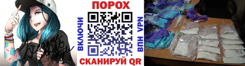 магазин продажи   дарк нет как зайти  Первитин Methamphetamine  Лыткарино 